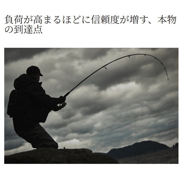 24ツインパワー